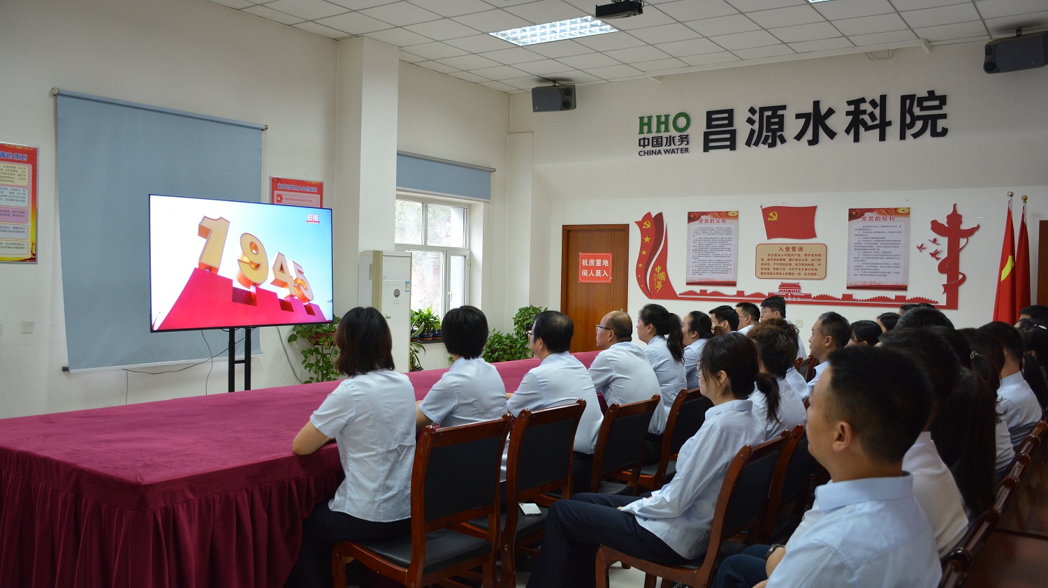 水科院观看阅仪式 (1) 水科院观看阅仪式 (1)